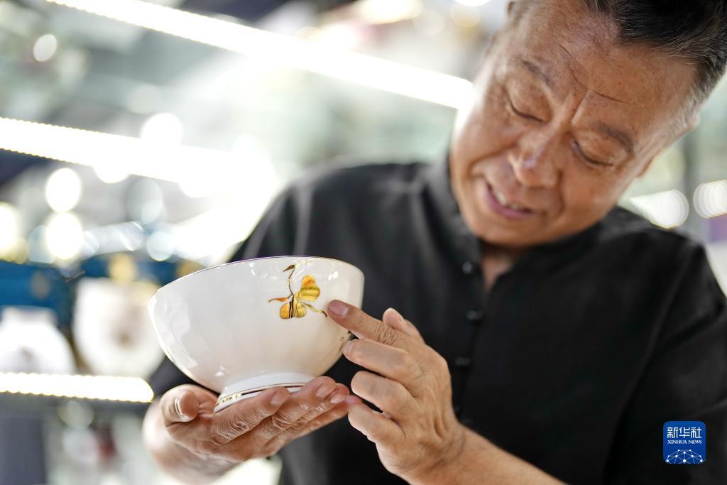 捕鱼领救济金